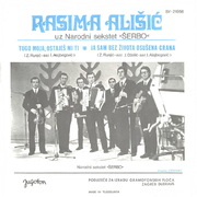 Rasima Alisic - Diskografija  Rasima_Alisic_1972_z