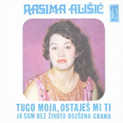 Rasima Alisic - Diskografija  Rasima_Alisic_1972_p