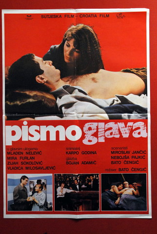 Pismo Glava (1983) Pismo_glava_film