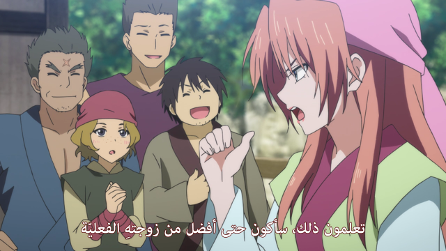 الحلقة 20 من أنمي فجر يونا | 20-Akatsuki No Yona مترجمة + عده جودات 2015_02_24_15_01_35