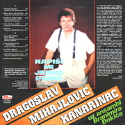 Dragoslav Mihajlovic Kanarinac-Diskografija Dragoslav_Mihajlovic_Kanarinac_1984_z