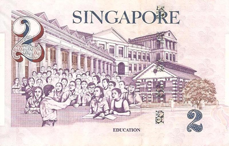 2 Dolares Singapur, Año?? Image