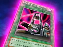 YUGIOH LA PIRAMIDE DE LA LUZ Thump_3985397ndvd034