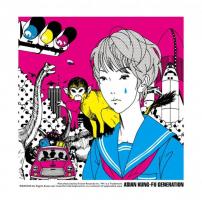 Discografia completa - Asian Kung fu Generation Thump_3945863cover36