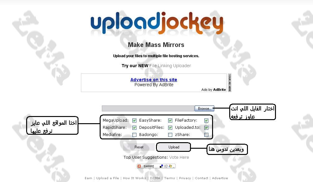 شرح مصور : كيف تستخدم موقع واحد للرفع على اكثر من سيرفر للرفع  550ea18dcfec