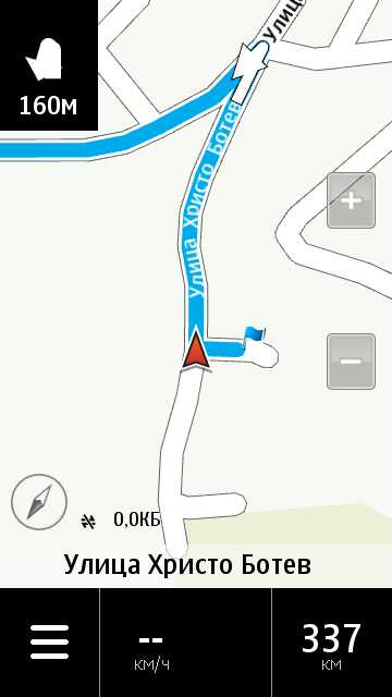 Ovi Maps - the free navigation 06c5e1ba3217