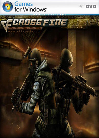 اللعبة التي حطمت كونتر سترايك بكل أجزائها أنها CROSS FIRE 6bdacb5e3098