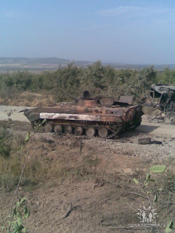 2008 South Ossetia War: Photos and Videos 0289b220fcb4