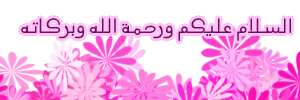 تمساح يصطاد فريسته يالقدره الله  7f6229732caa