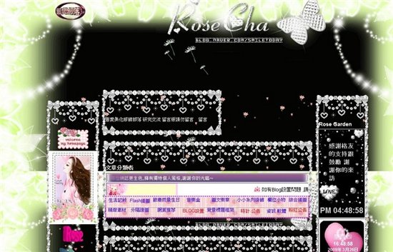 Skin cho blog 360, đẹp miễn chê  671315235f33