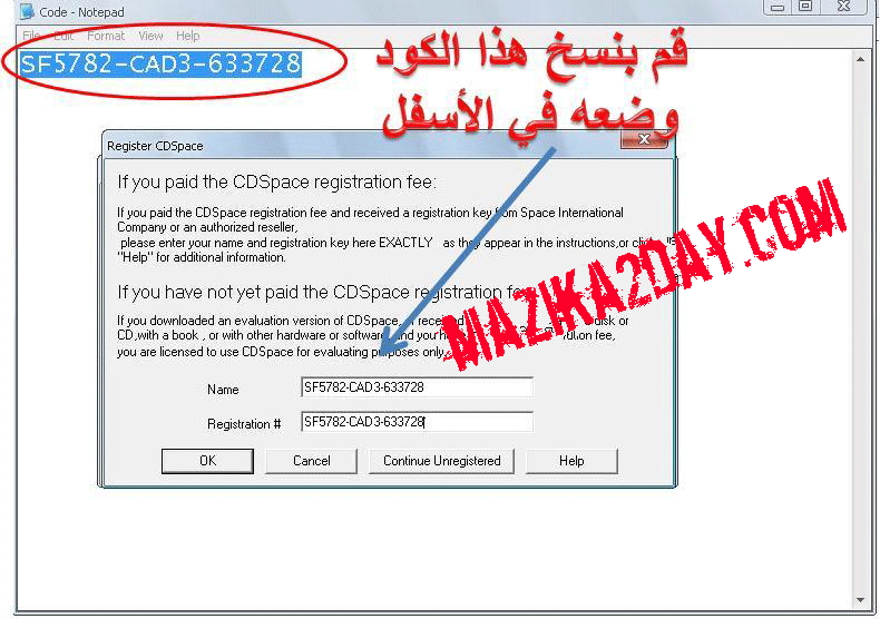 برنامج البلاي ستيشن الاول وتعريف الزراعات C64b07e1eafd