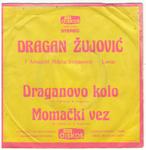 Dragan Zujovic  14554374_4_001