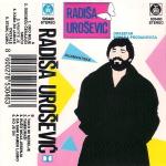 Radisa Urosevic - Diskografija 15558832_2985140
