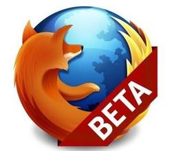 Firefox 18.0 Beta 7 14652488_Principal