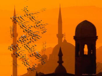 Islamic Calligraphic Art 12874043_subah1