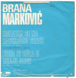 Brana Markovic - Diskos  15286779_05_001