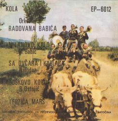 Radovan Babic - Sumadija EP 6012 15513146_04