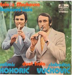 Duet Frula Velimir Kokoric i Slobodan Vuckovic - Diskos NDK 4373 - 18.04.75 15580279_01