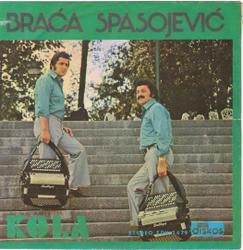 Braca Spasojevic - Diskos EDK 5479 15650415_01