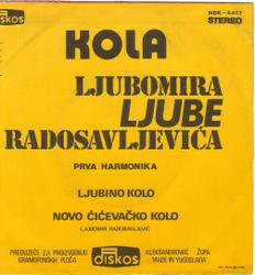 Kola Ljubomira Ljube Radosavljevica - Diskos NDK 4417 - 1975 15660154_02