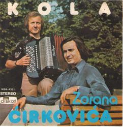 Kola Zorana Cirkovica - Diskos NDK 4391 15668227_01