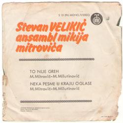 Stevan Velikic - RTB S 10 296 - 01.06.75 15774072_5_001