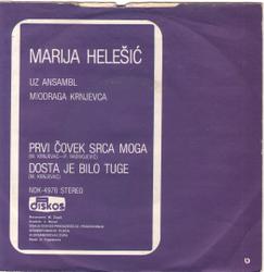 Marija Helesic - Diskos NDK 4976 - 23.6.80. 15921941_02