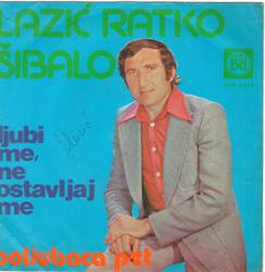 Lazic Ratko Sibalo - Beograd disk SBK 0239 15938397_01