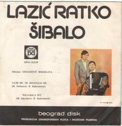 Lazic Ratko Sibalo - Beograd disk SBK 0239 15938398_02