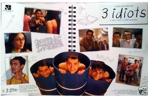 3 Idiots - صفحة 2 Ksce4pmi