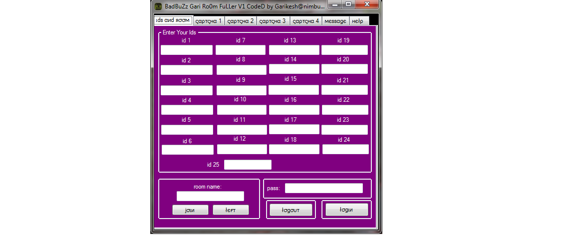 BadBuzZ gari Room fuller V1 Coded by Garikesh@n.c Ax_roomfuller