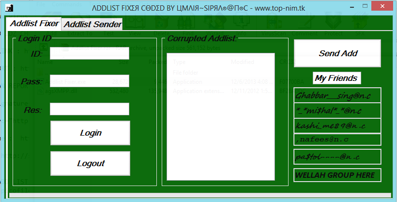 Addlist fixer  Addlist_fixer