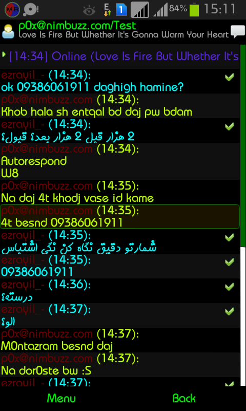 ►topice jameeee↔baraye id-pul-room khor ha◄ - Page 3 Screenshot_2013_12_16_15_11_38