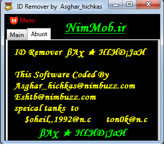 ID Remover βΆχ ✭ Н£ИÐ¡ЈαИ & nimimob   by  Asghar_hichkas Id_remover3