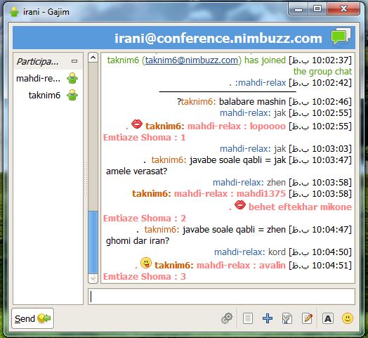 Taknimbuzz Quiz Boot v1 Test_quiz_taknim