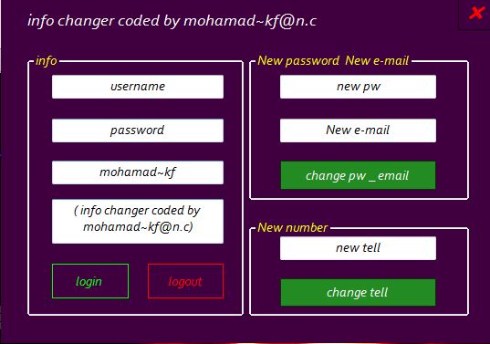  Info changer coded by mohamad~kf@n.c Info_kf