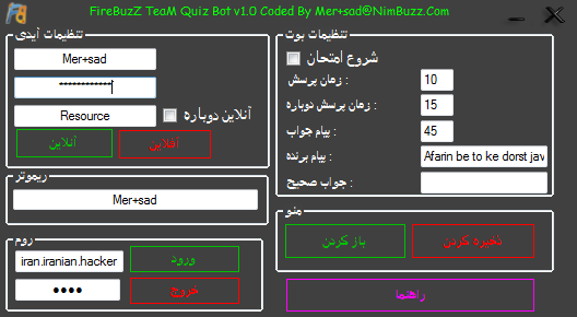 FireBuZz Team Quiz Bot v1.0 Coded By Mer+sad@n.c 2