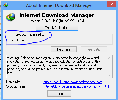 Crack Internet Download Manager 6.06 update trick 124214214