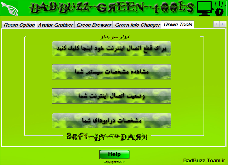 BadBuzz Green Tools Safhe_7