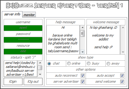 BadBuzz Server Advertiser v1 - saltanat@nimbuzz.com 2014_12_22_21h52_45