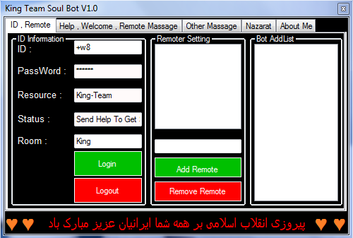 King Team Soul Bot V1.0 1