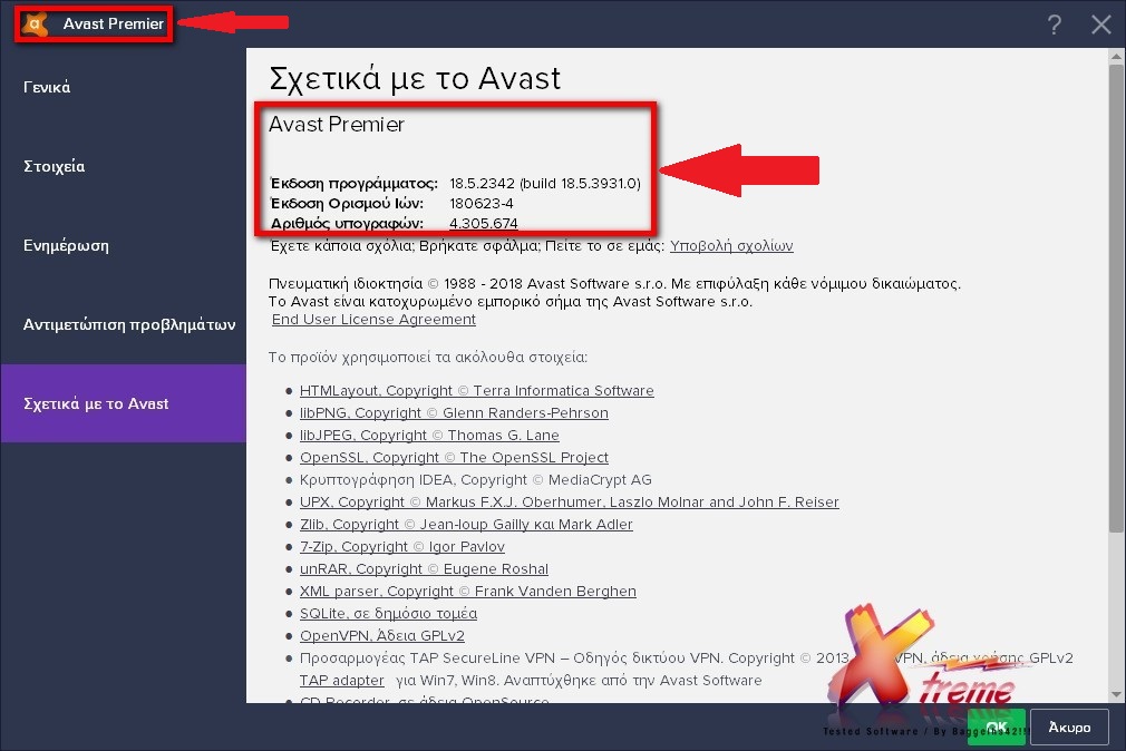 Avast Premier Antivirus 18.5.2342 Multilingual Avast_Premier_Antivirus_18.5.2342_2