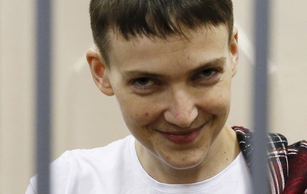 Freedom to Nadia Savchenko! Nadya