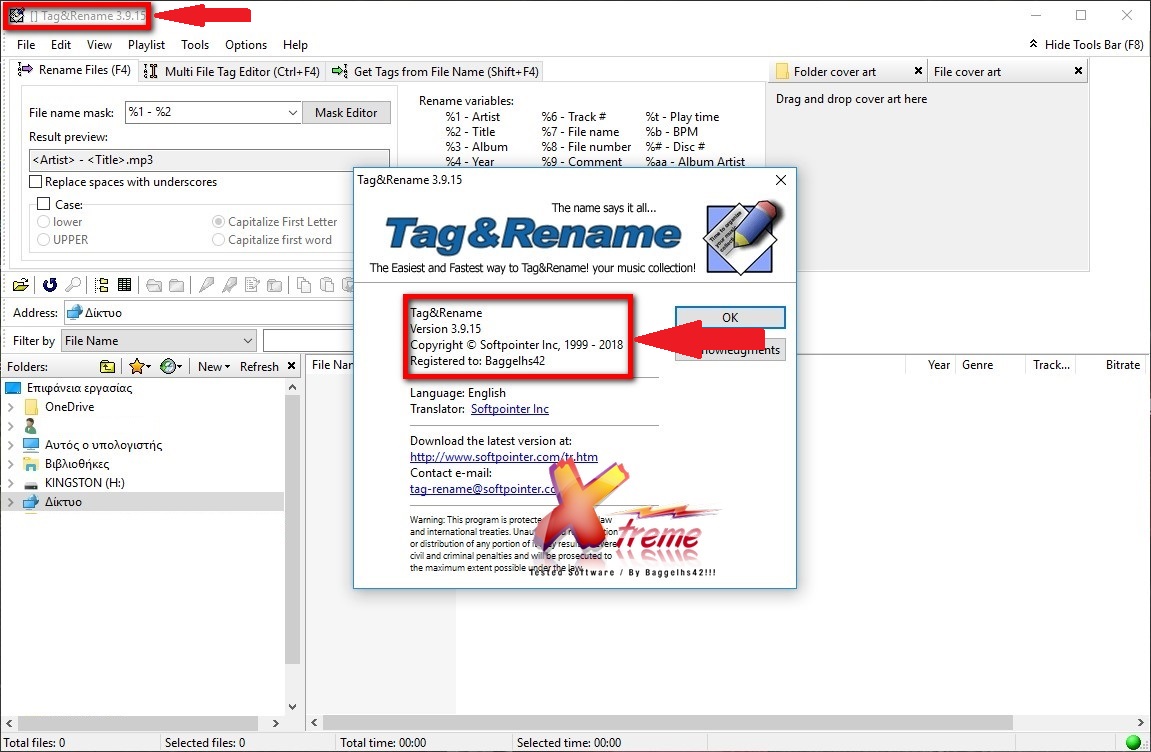 Tag&Rename 3.9.15 Final (64-32 bit) Tag_Rename_3.9.15