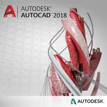 Autodesk Autocad 2018.1.1 (x86 / X64) Rus / Eng 1504989639_01