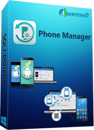 Apowersoft Phone Manager Pro 2.8.0 (multi / Rus / Eng) 1477754941_01