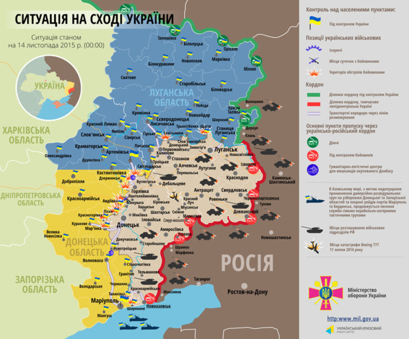 Ukraine crisis. News in brief. Saturday 14 November. [Ukrainian sources] At14