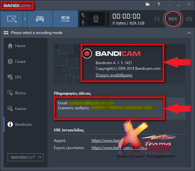 Bandicam 4.1.5.1421 Multilingual Bandicam_4.1.5.1421