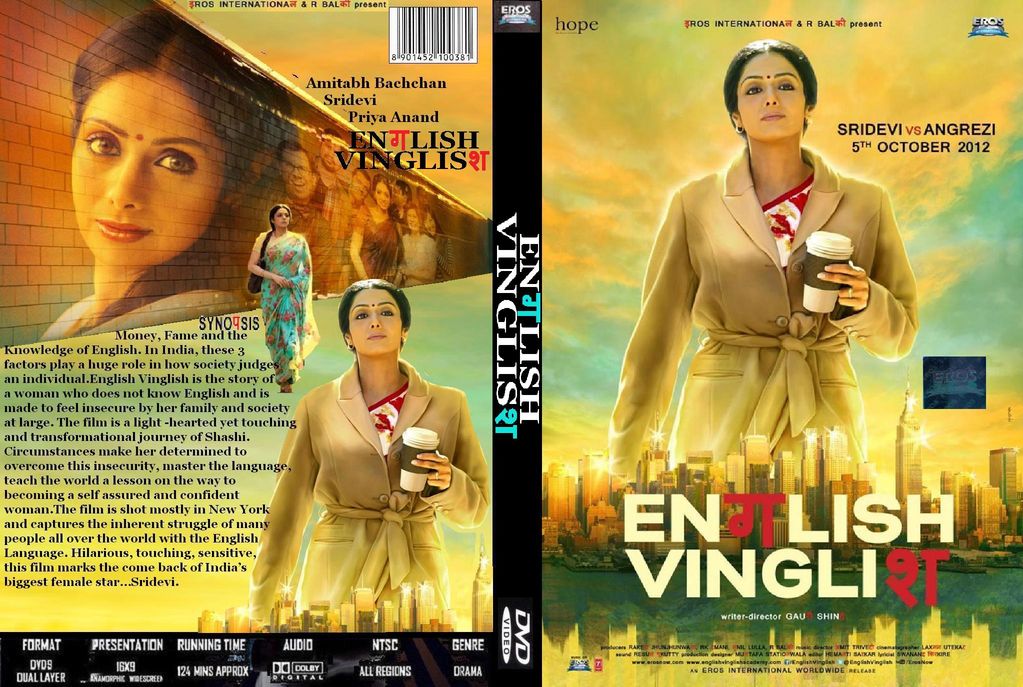 ENGLISH VINGLISH (2.012) con PRIYA ANAND + Jukebox + Sub. Español ENGLISH_VINGLISH_2012_DVD_COVER_01