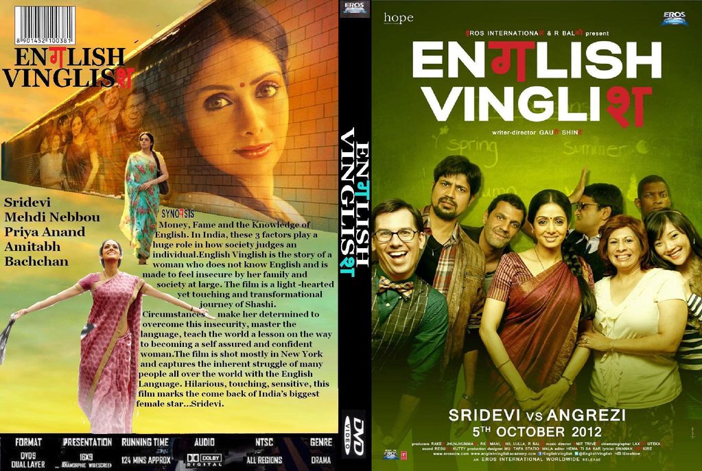 ENGLISH VINGLISH (2.012) con PRIYA ANAND + Jukebox + Sub. Español ENGLISH_VINGLISH_2012_DVD_COVER_02